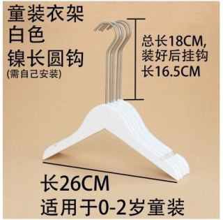 Vešiak - 26 cm 3 štýl Veľa drevených vešiakov biele vešiaky