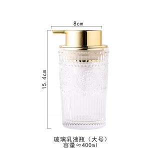 Dávkovač mydla - 300/400 ml sklenené mydlo DispenSer kúpeľňa P