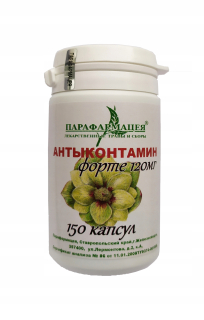 FORTE150 Anti -Hontamín KAP120MG Originál