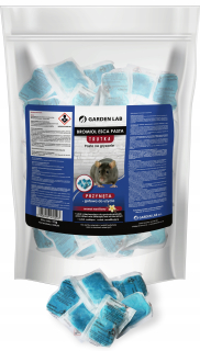 Bromiol Cesta Strong Mistry Trount Rats 1,5 kg