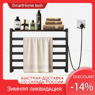 Elegantný čierny štýl Ľavé Kúpeľňové armatúry pod
