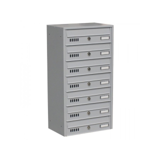 Poštová schránka - Euro Post Mailbox 7 Slot