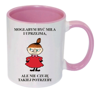Gadget - HRNČEK MALÝ MOHOL BYŤ MILÝ A SLUŠNÝ MI4
