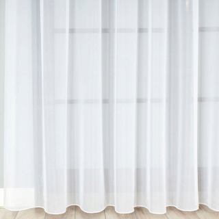 Hotová záclona - Klasický polyesterový záves 700 cm x 250
