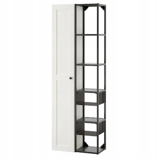 IKEA Enhet Wall Combinácia biela 60x32x180 cm