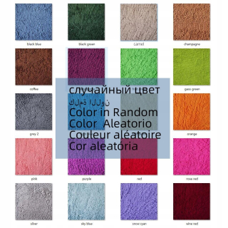 Farba v náhodnom štýle 60x90 cm 24x35 palcov kobercov