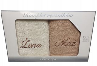 HRUBÝ FROTÉ UTERÁK 70x140 HOTELOVÁ osuška 230