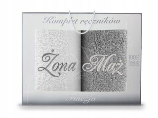 Sada uterákov 2 ks 70x140 420g výšivok