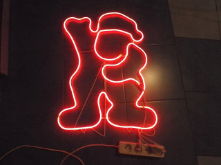 Vonkajšie vianočné osvetlenie - Santa Neon LED red dekorácie Dawn 70 cm star