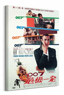 James Bond je späť na plátne na plátne 60x80 cm