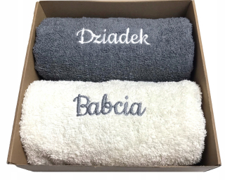 Darček pre babičku a dedko, súbor výšivkových uterákov