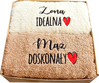 SVADOBNÝ DARČEK S VÝŠIVKAMI UTERÁČKY MANŽELKA SET