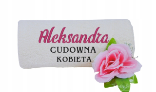 Vyšívanie s darčekovým uterákom 70x140 cm vyšívané