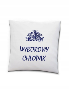 Vankúš - Chlapec zažiť zmrzačku