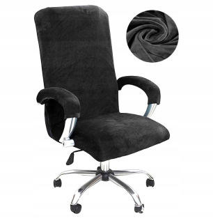 Poťah na ROTAČNÉ KANCELÁRSKE kreslo, VELÚR, ČIERNA, HRUBÝ Zips, kancelárska stolička