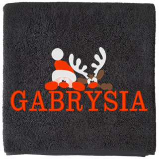 Uterák s vyšívaným názvom Gift Svätý Nicholas 70x140