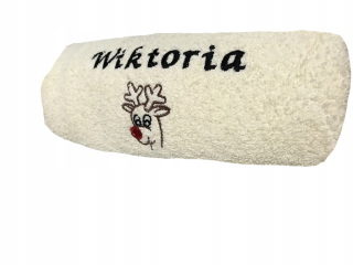 Uterák s výšivkou s názvom Darček 70x140