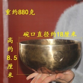 Štýl 18 cm (7,09 palca) Tibetské misky na spev
