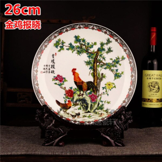 Štýl d jingdezhen keramický tanier visí tanier