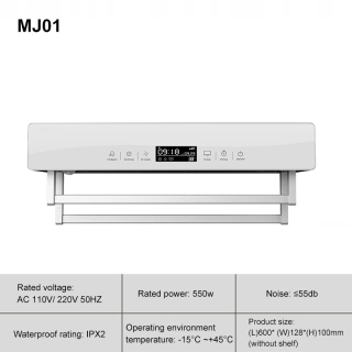 Štýl MJ01Aw 110V Elektrický kúpeľňový vešiak na r
