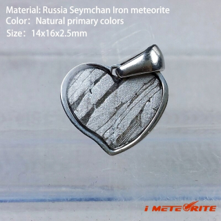 Styl S Love (14x16x2.5mm) żelazny M Pendant M