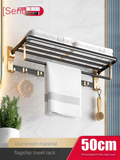 Aktualizujte štýl 50 cm hliníkový priestor, ktorý poznáte