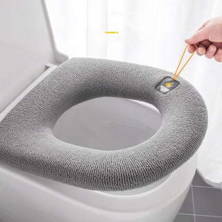 WC doska - Univerzálny poťah na záchodovú dosku štyri