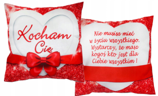 Gadget - VANKÚŠ, darček na VALENTÍNA a iné príležitosti, RÔZNE VZORY