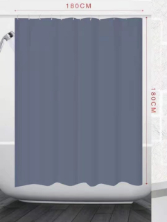 VEŠIAK NA SPRCHOVÝ ZÁCLONU PEVA 180x180 BATHLUX