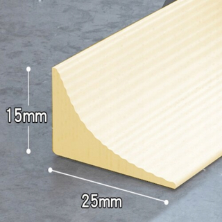 Žltý štýl 220 cm New Tama sprchové dvere