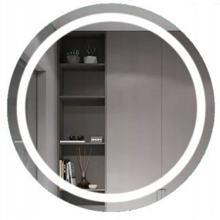 Kúpeľňové zrkadlo - Okrúhle nástenné zrkadlo Galakor BL00015324 Nemesis 60 cm