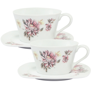Šálky - Porcelánový pohár Festa Italia Gulia 220 ml 2 ks.